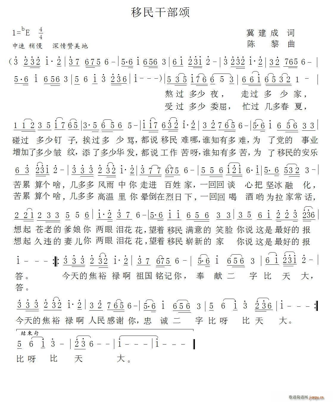 ����ɲ�� ���� ��ˮ���{����ٝ(ʮ�ּ�����)1