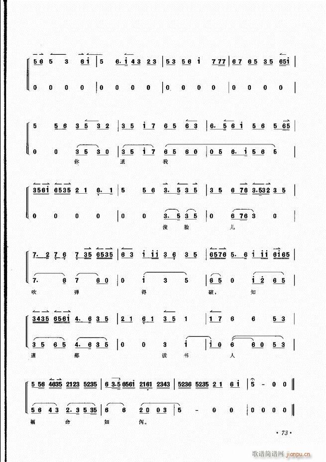 ���������x��61 100(�������V)13