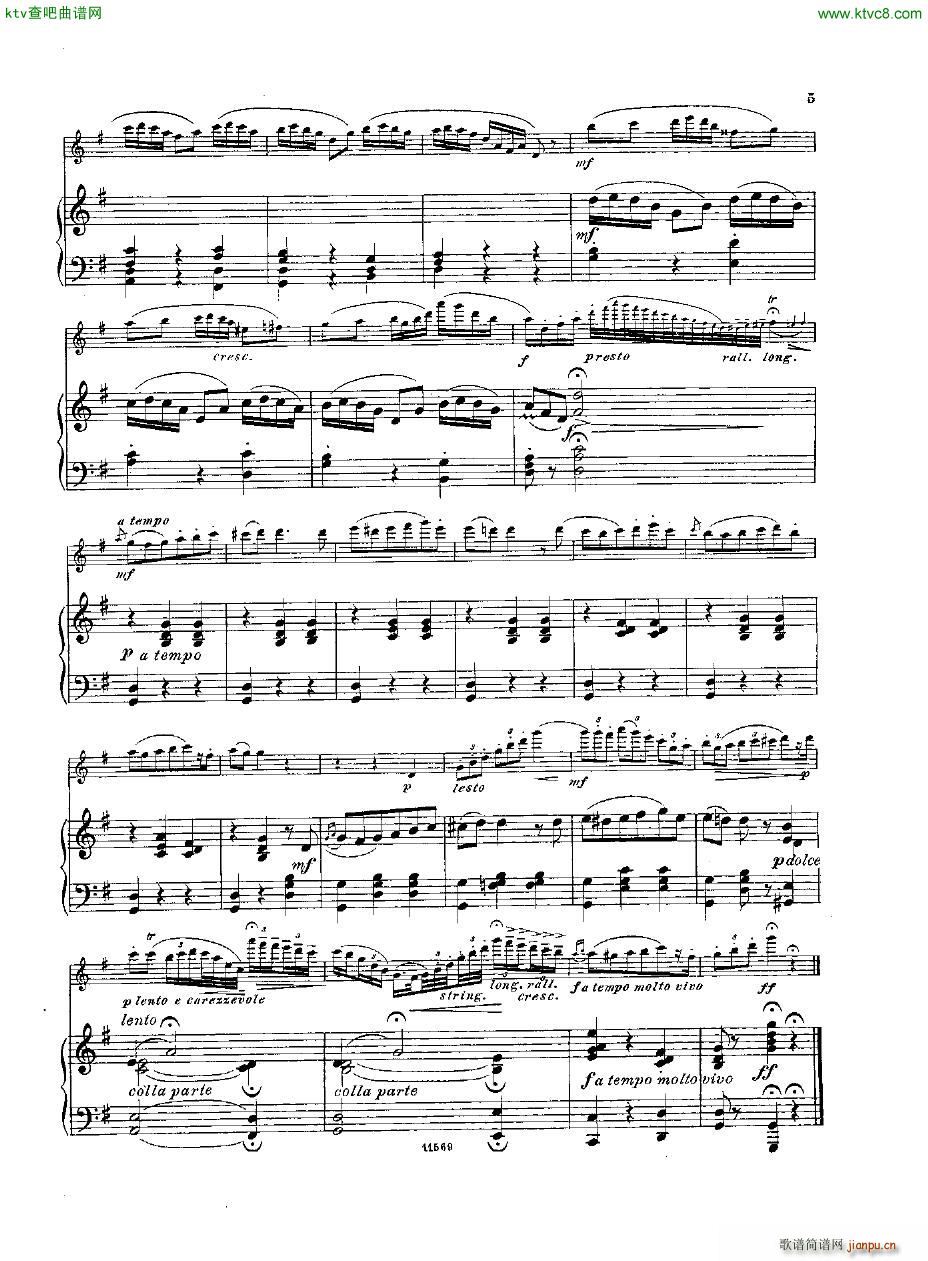 Andersen op 50 Schwedische Polska Lieder(����V)9