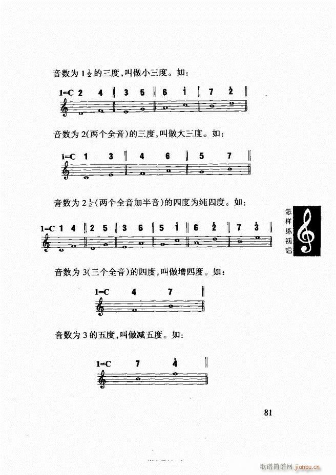 ���ع� ���Ӿ�ҕ�� 61 120(ʮ�ּ�����)21