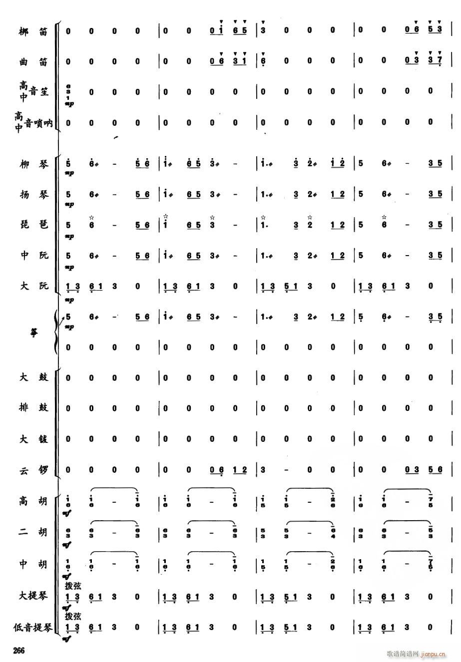 ���ɹ�11(���V)1