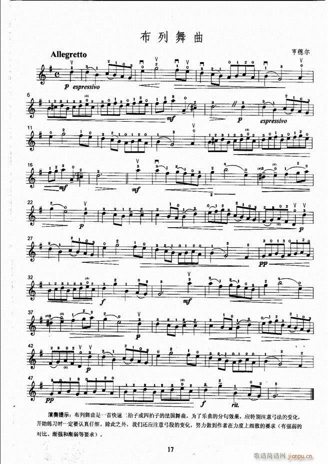 ����ˇ�g(sh��)�I(y��)�W(xu��)Ժ���(hu�� )ˇ�g(sh��)����ϵ�н̲� С���ٿ����̳� �σ� 1 60(С�����V)25