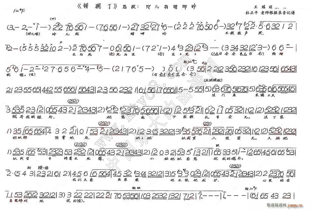 �ჺ�Ұ����� ��붡(ʮ�ּ�����)1