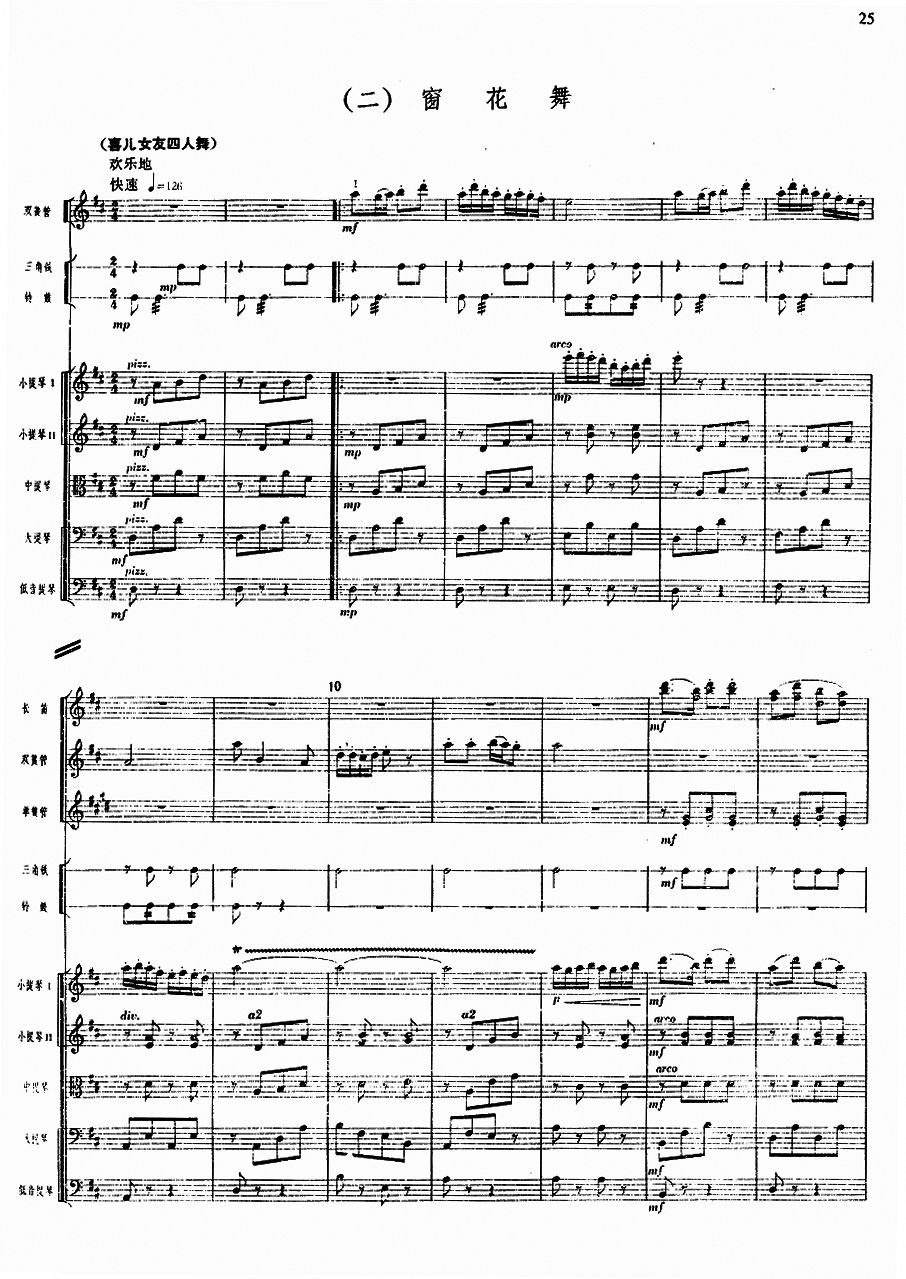 ������1(���V)1