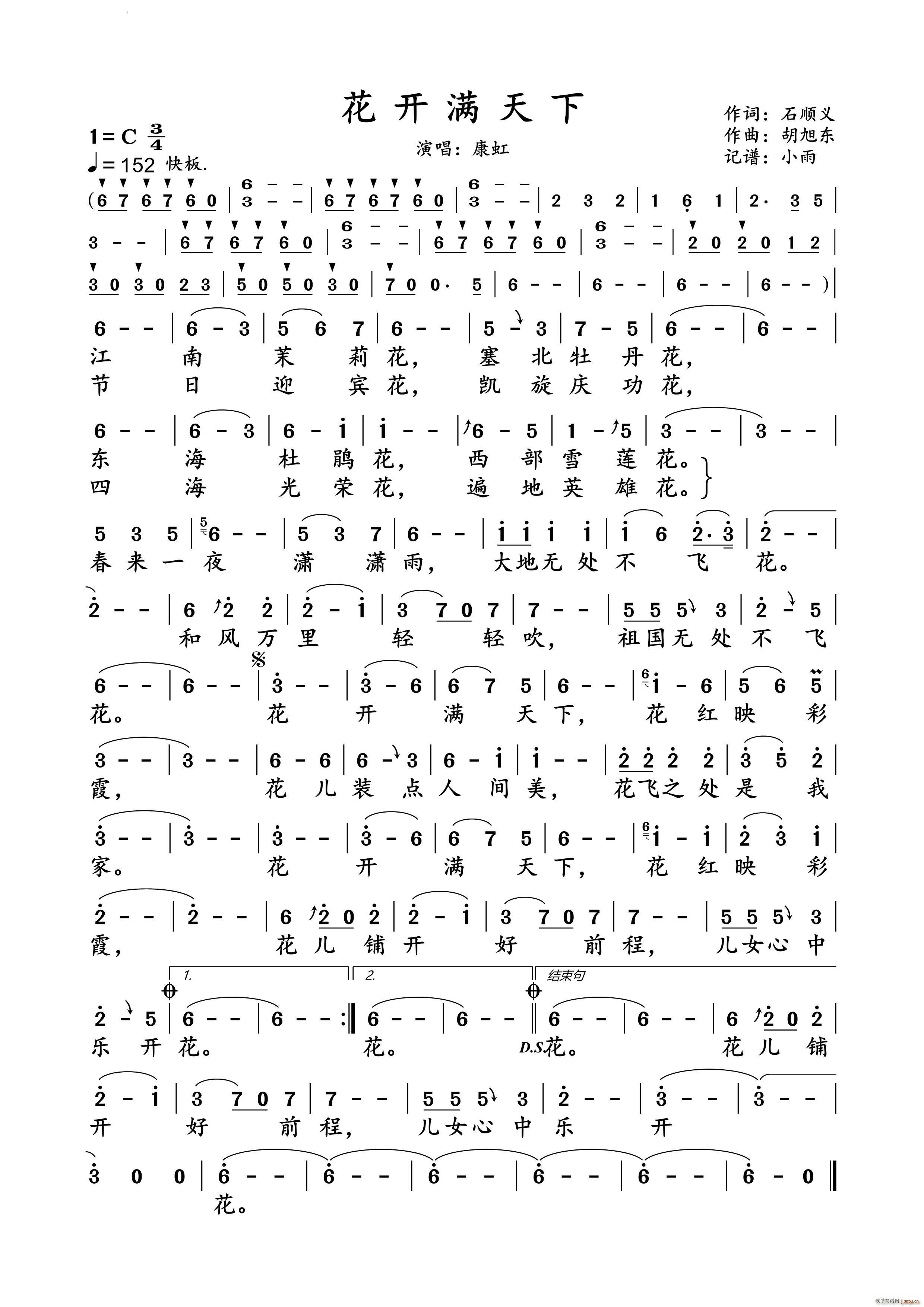 ���_(k��i)�M(m��n)���¿��� �ݳ��V(ʮ�ּ�����)1