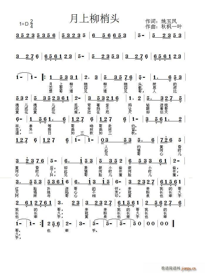 ���������^(���ָ��V)1