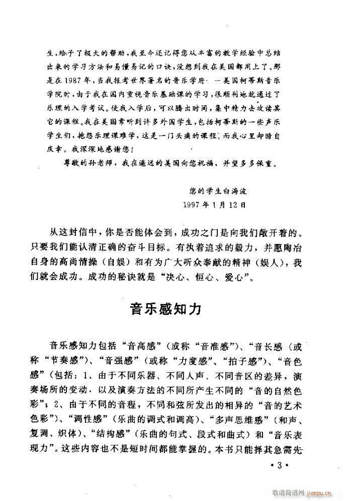 �x�V�質ˇ�g(sh��) ����ļ����c����Ŀ�1 40(ʮ�ּ�����)11