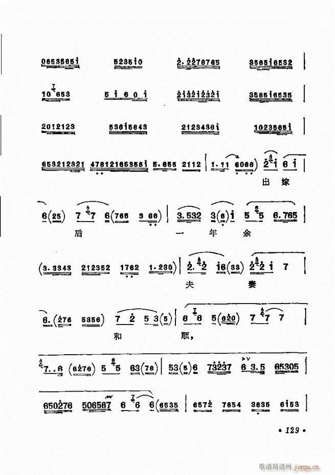 ������(zh��)����ǻ�x �¼� 121 180(�������V)9