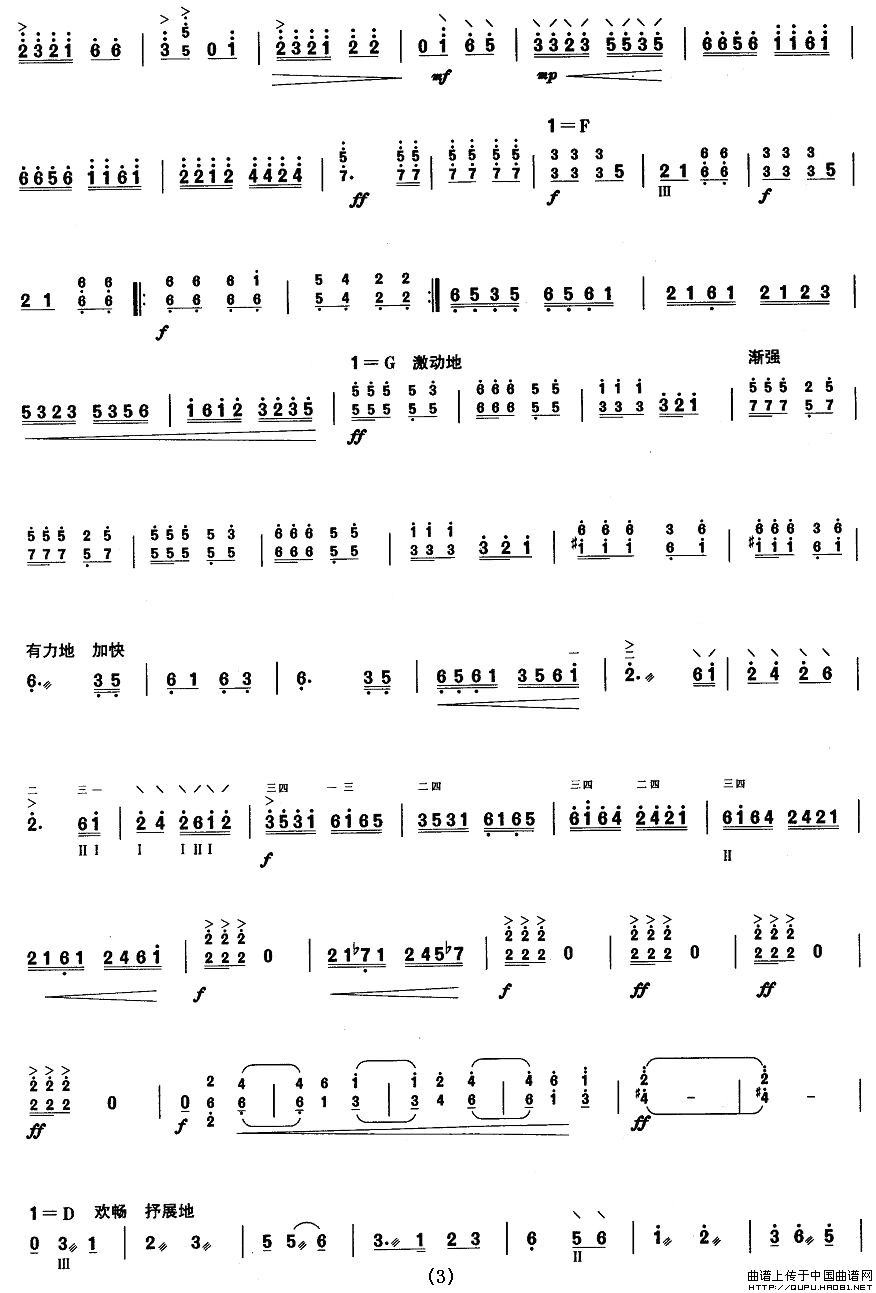 ����ʮ������ɫ�Ġt�_(������(l�� )�V)3