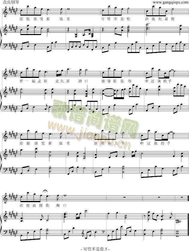 ��ϧ�����㏗����(����V)5