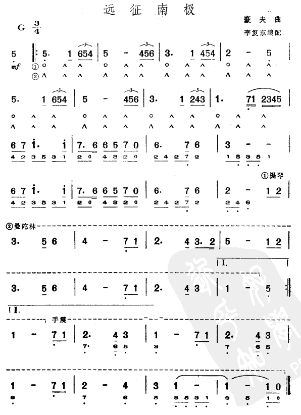 �h���ϘO(����)1