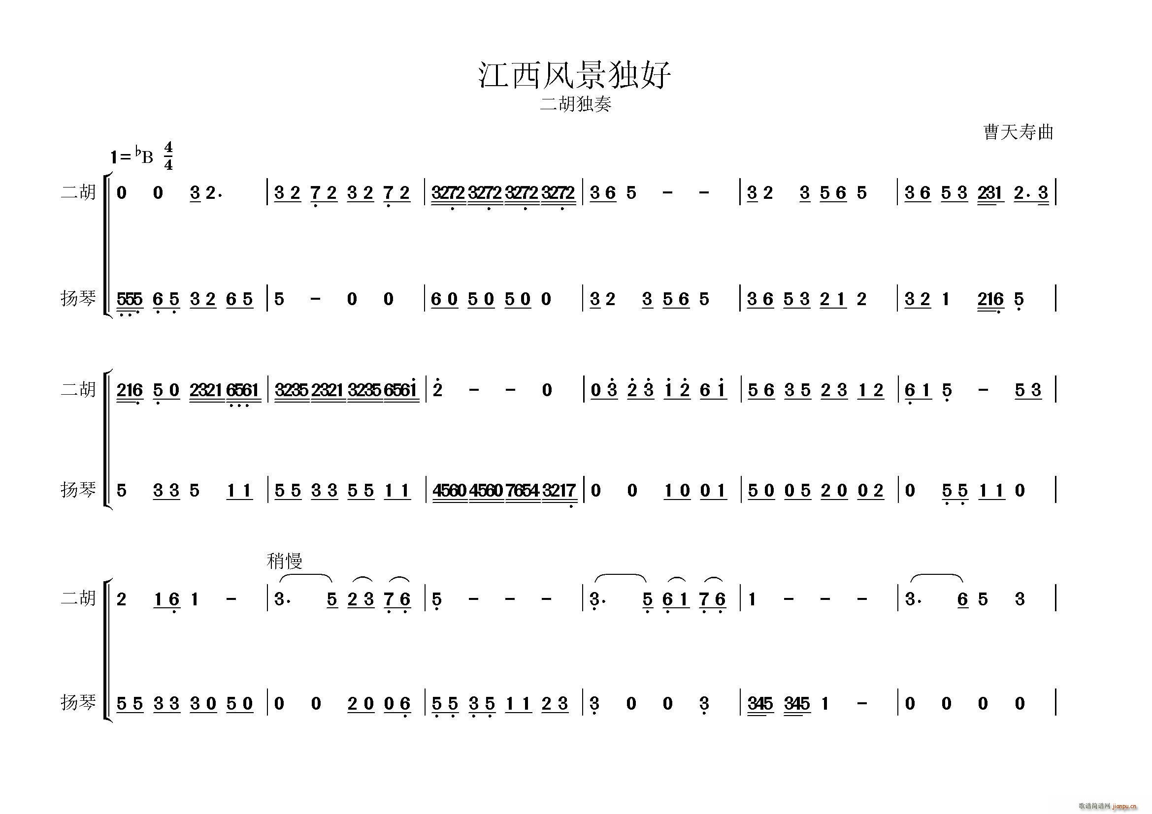 �����L(f��ng)������ ������(�����V)1