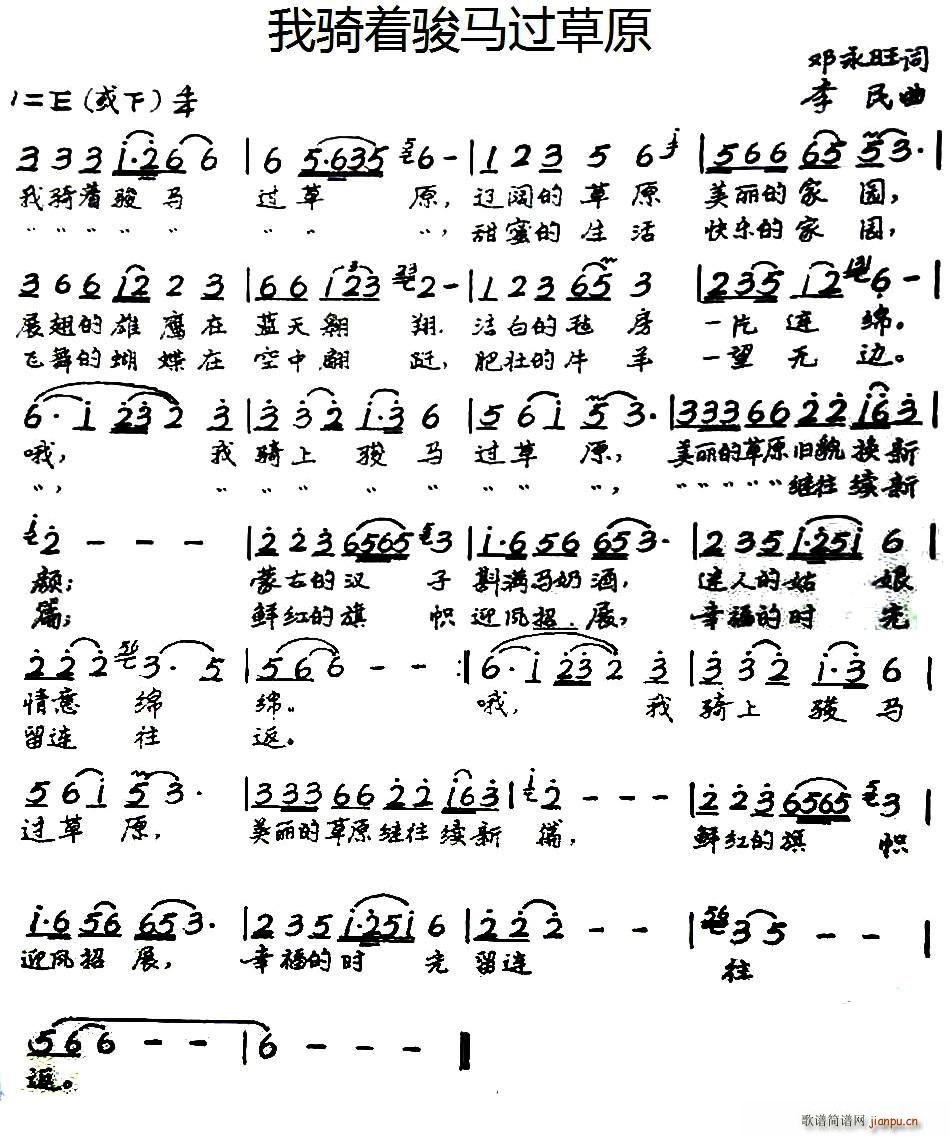 ���T��(zh��)�E�R�^(gu��)��ԭ(���ָ��V)1