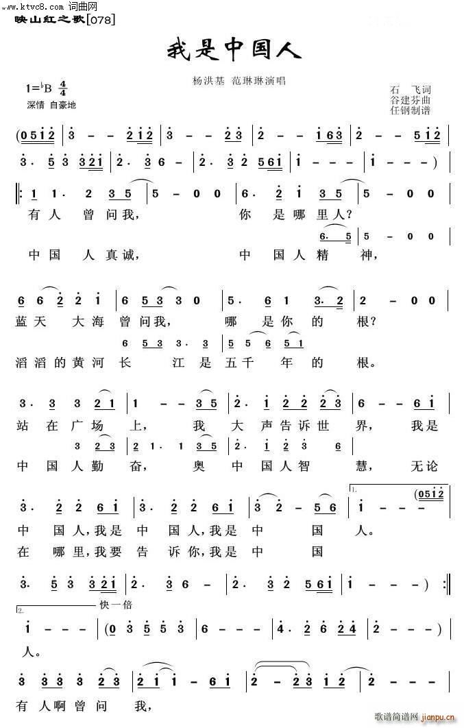 �����Ї��� ӳɽ�t֮��(ʮ�ּ�����)1