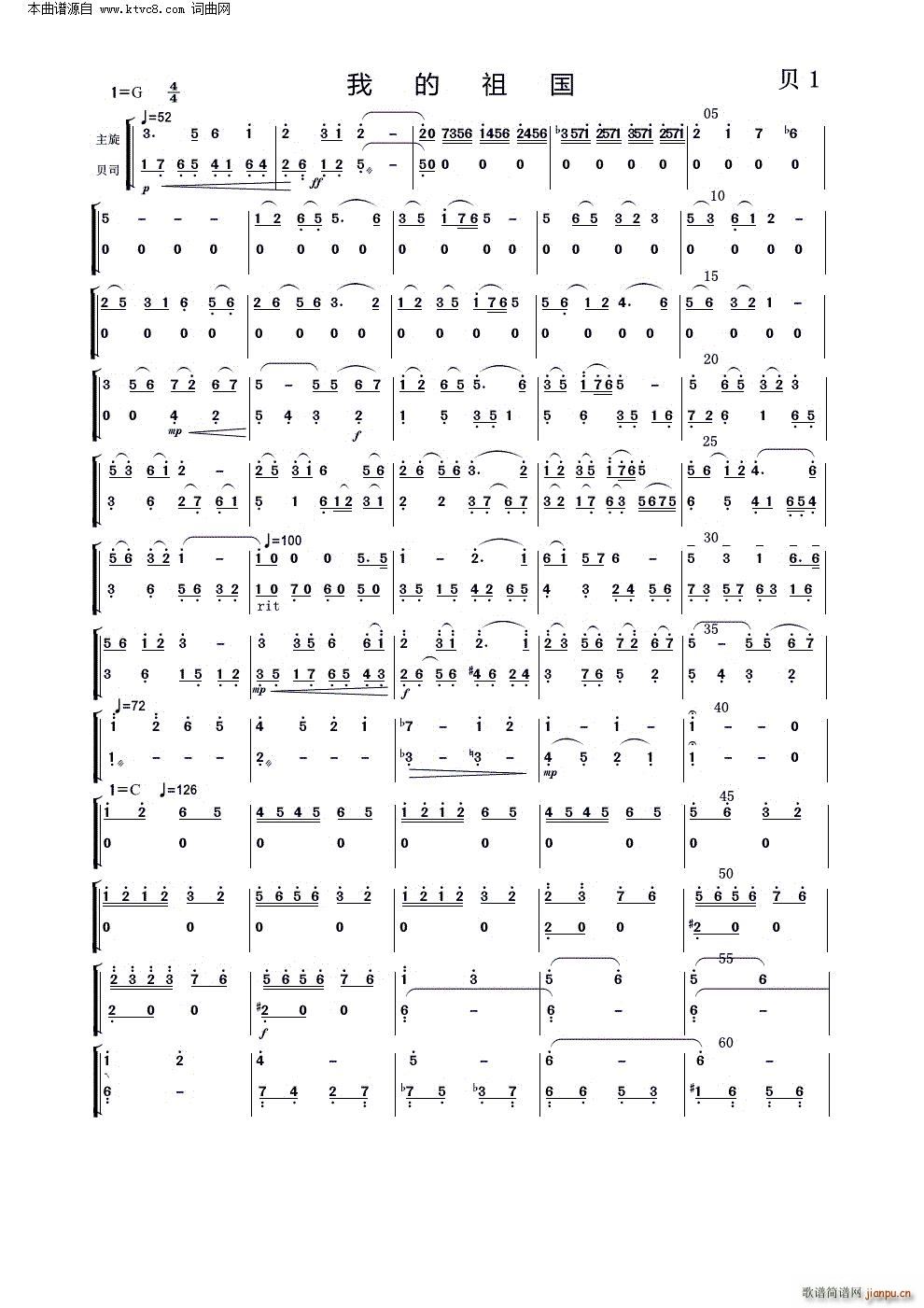 �ҵ���� ؐ˾(���V)1