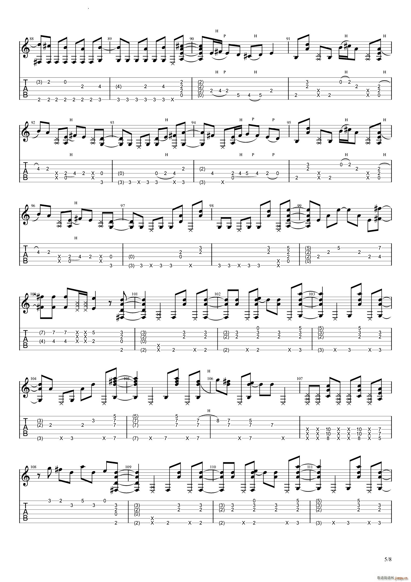 WindmillROOM193��(�����V)6