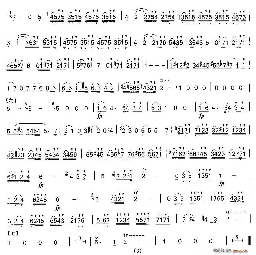 D���{�L(ch��ng)�хf(xi��)����(�Ѻ��V)3