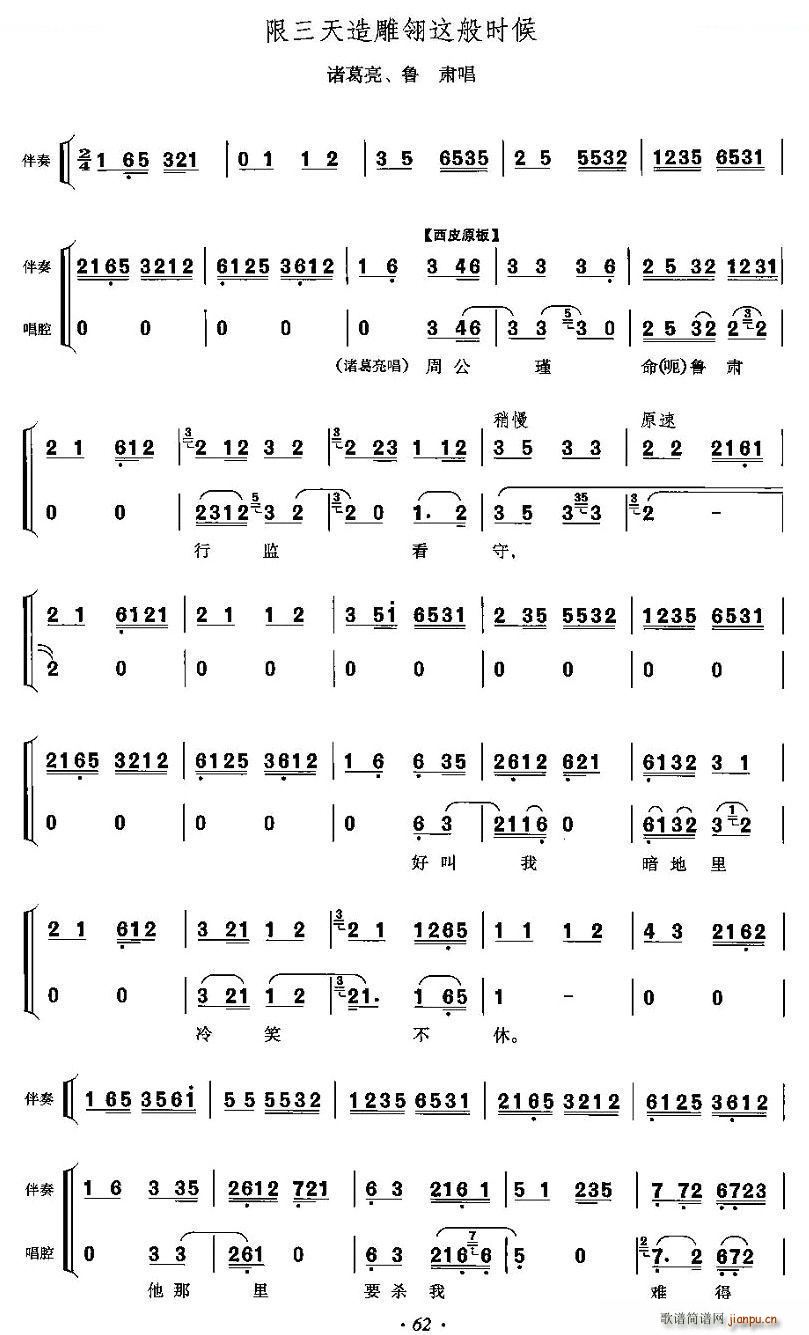 �������������(zh��)��r(sh��)�� ȺӢ��(hu�� ) �T���� ���C���� ���V(ʮ�ּ�����)1