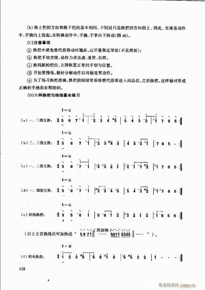 ��������̳� �����c����121 180(ʮ�ּ�����)8