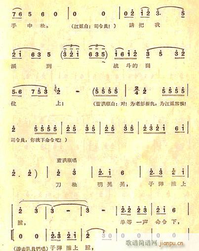 ��̤��(zh��)�������E��ǰ�M(j��n))(ʮ�ּ�����)5