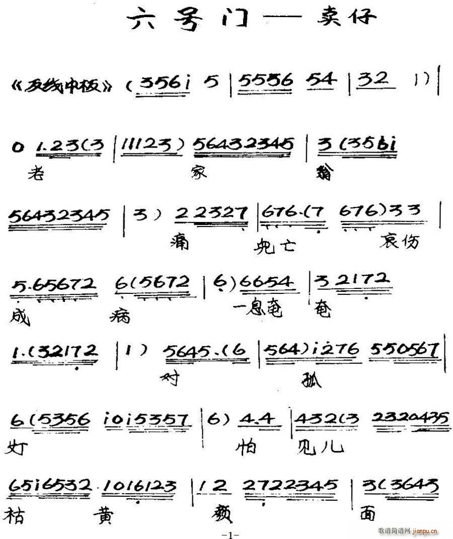 ���� ��̖�T(m��n)֮�u(m��i)��(���ָ��V)1