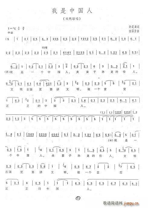 �D�� ���� �����Ї���(ʮ�ּ�����)1