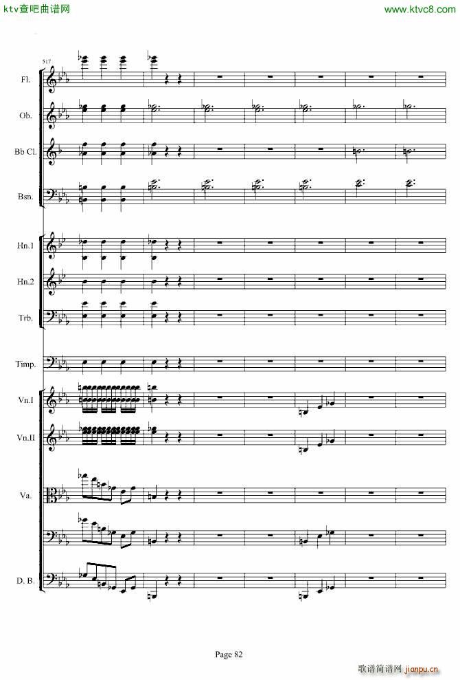 �����������һ��(l�� )��(����V)82