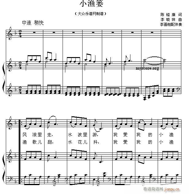 ��ͯ������ٰ��� С�O�t(����V)1