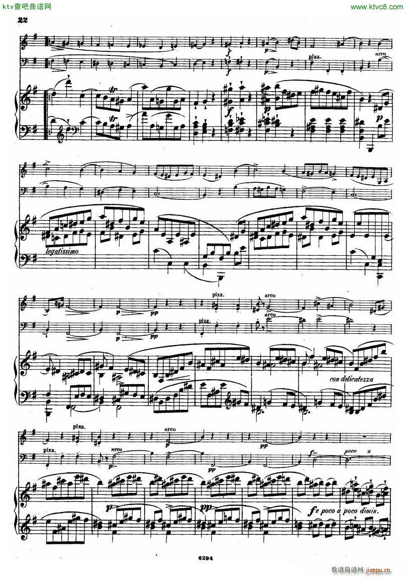 ch trio(����V)20