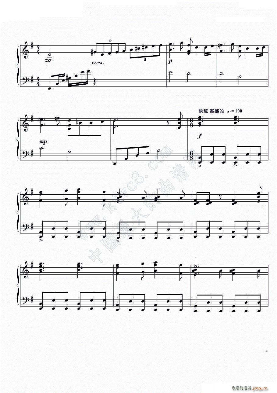 ��ʯ׌ԭ������ �뚚�� ���}��Memory(����V)3