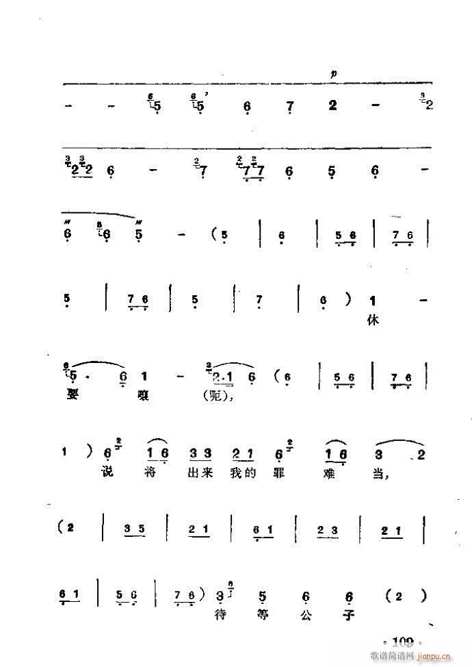 ���� �������(�������V)15