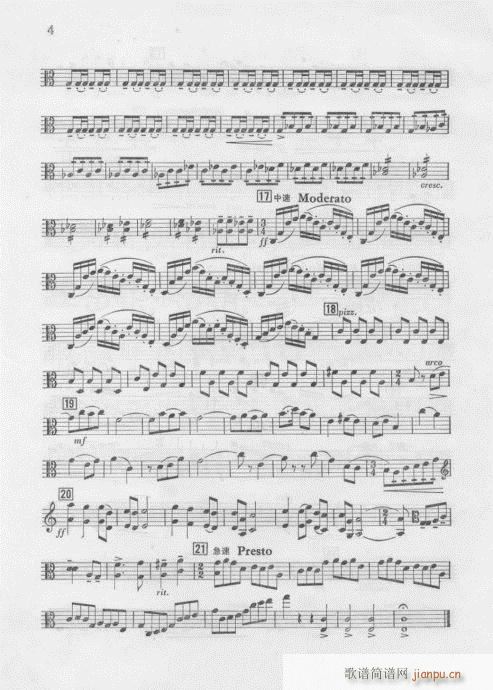 ��ëŮ-(���V)8