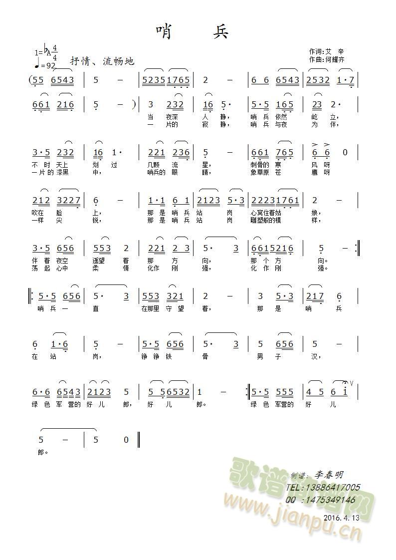 �ڱ�(���ָ��V)1