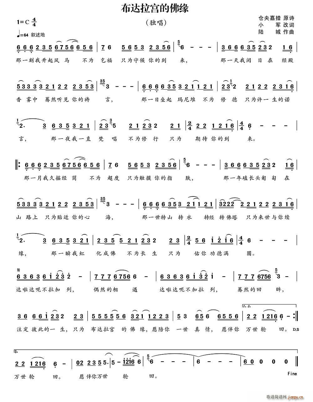 ���_���m�ķ�(���ָ��V)1