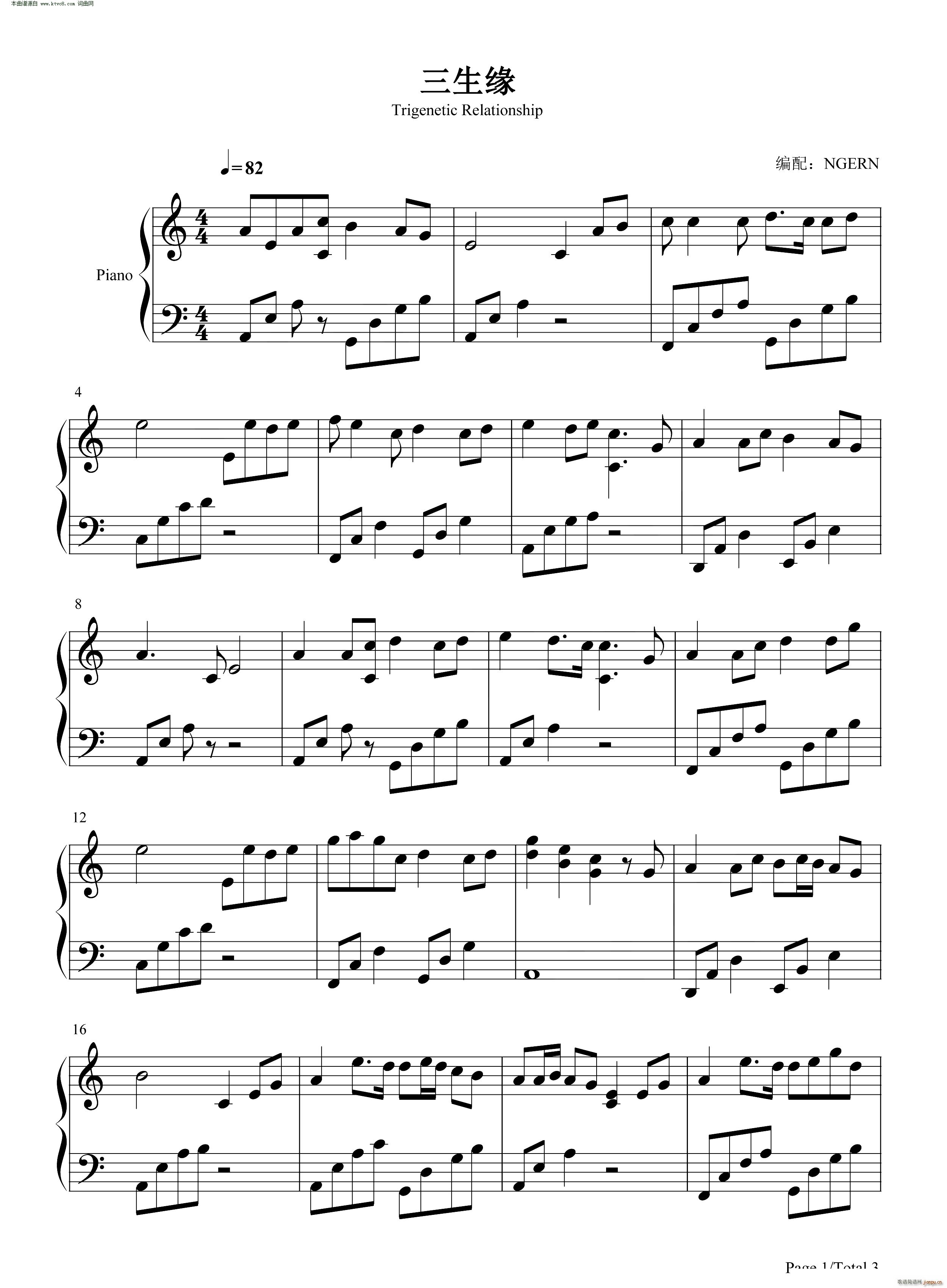 ������ �������(����V)1