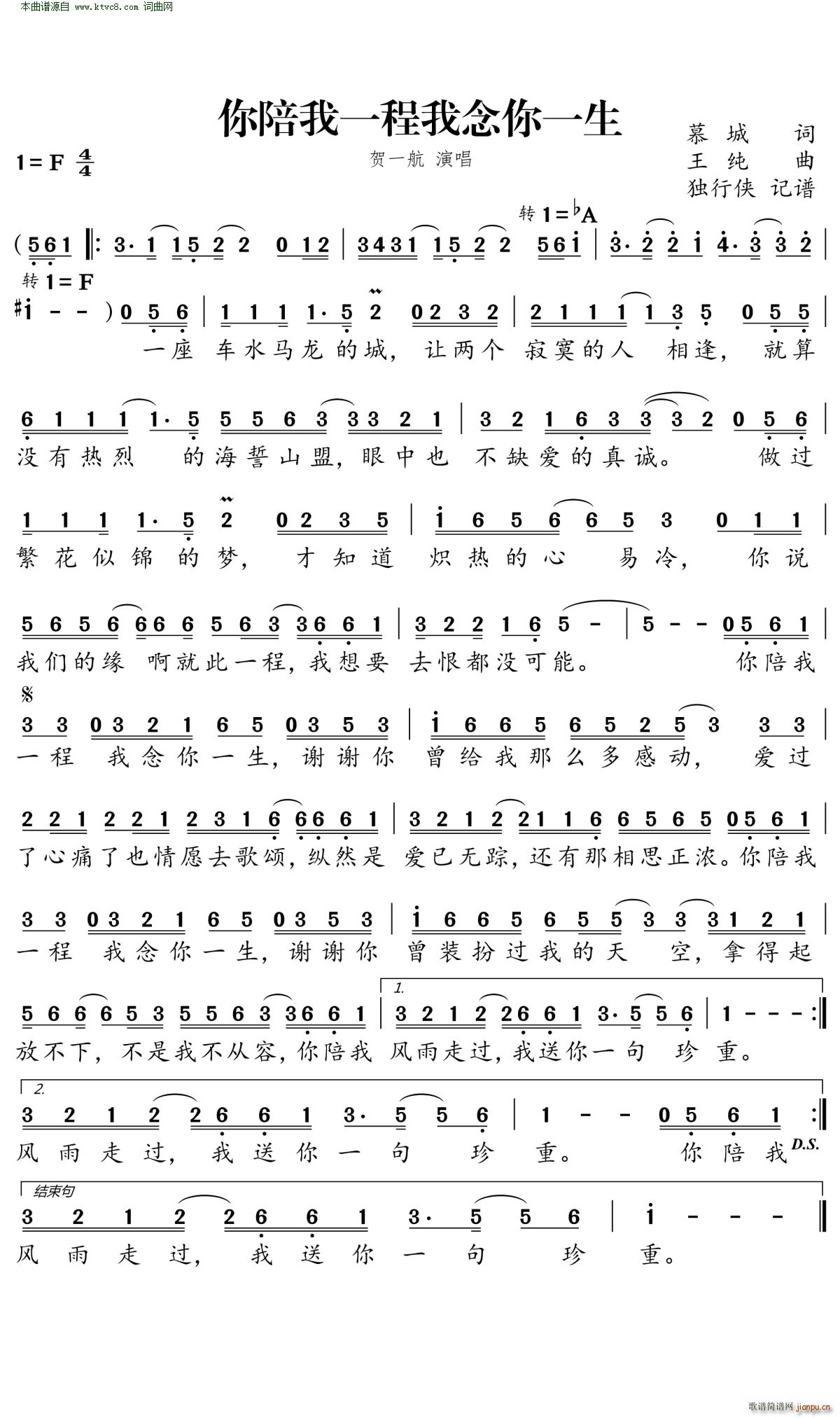 ������һ��������һ��(ʮ�ּ�����)1