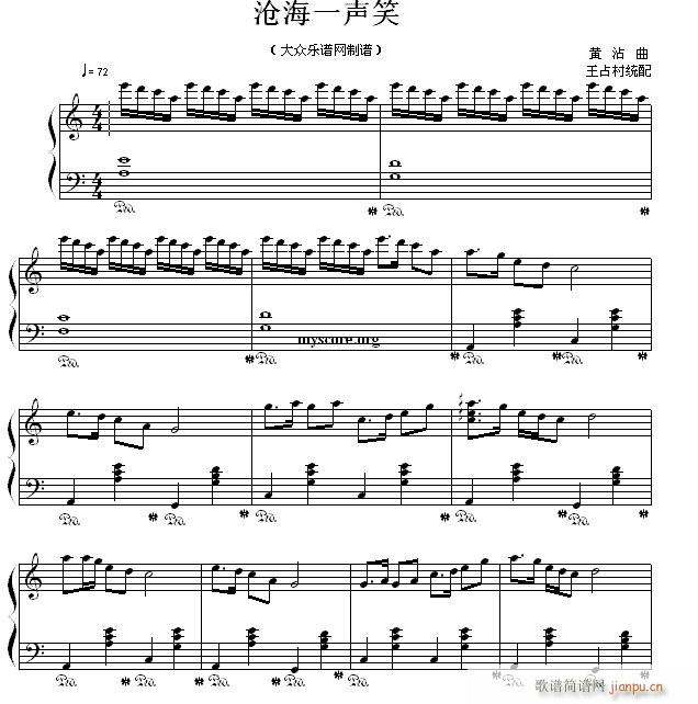 �溣һЦ ���и�ľ������(����V)1