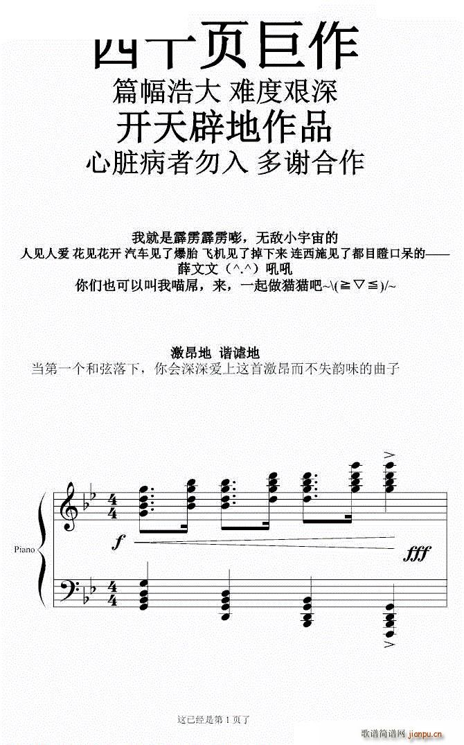 ��ʮ�(y��)���� ���K�������� �ꂥ��ʎ(����V)1