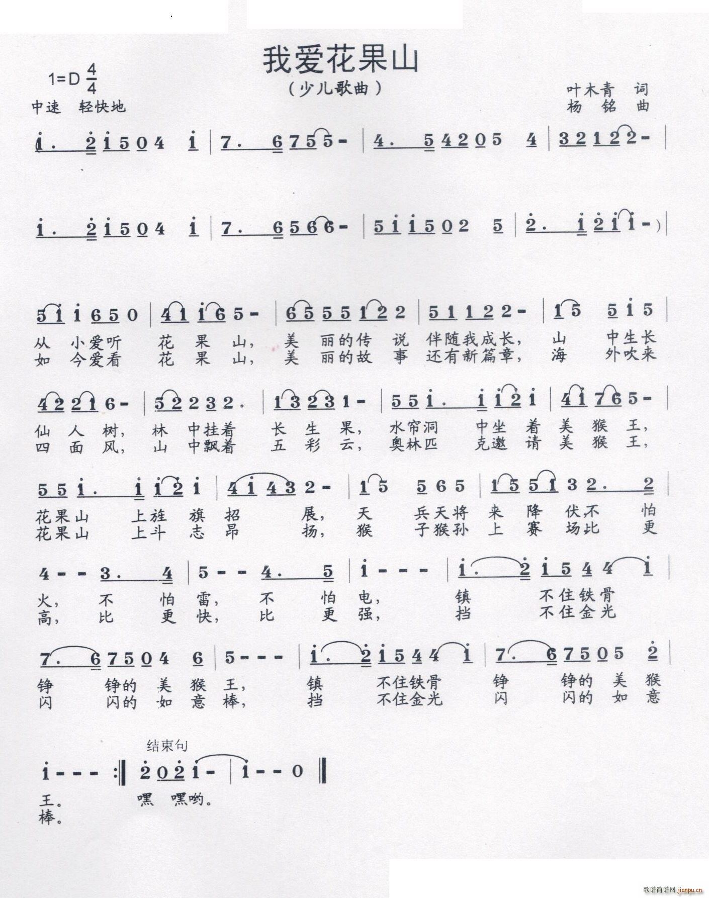 �Ґ�(��i)����ɽ(���ָ��V)1