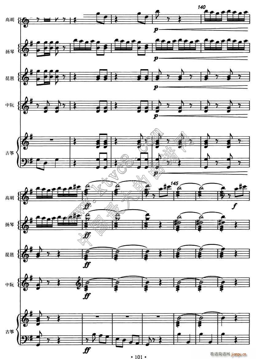 �Ϻ�� �z��������(���V)14