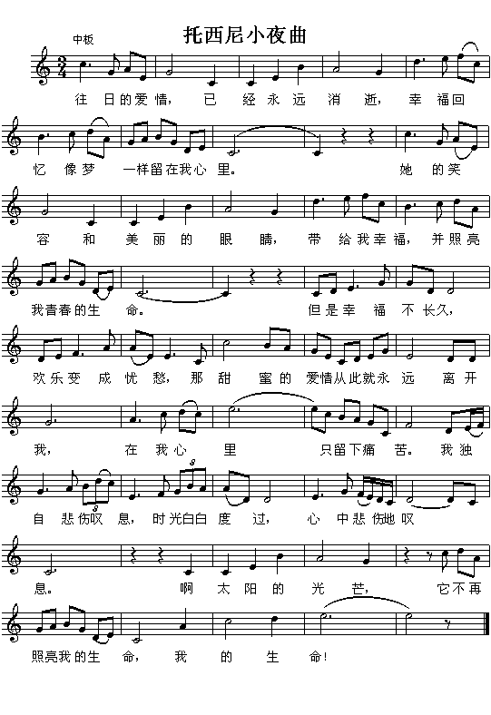 Сҹ��(���ָ��V)1