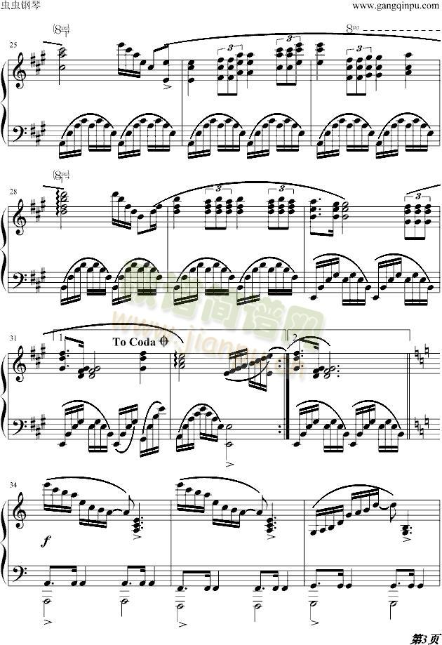 ���ǽ����(����V)3