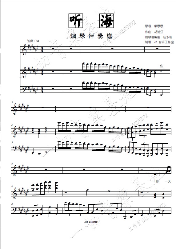 ��˼˼��ٰ����V(����V)1