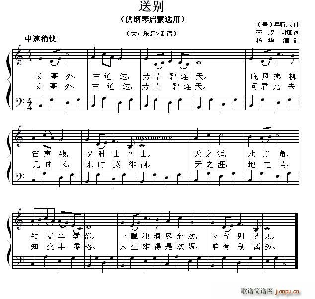 �̈́e ��ن���С�� 105(����V)1