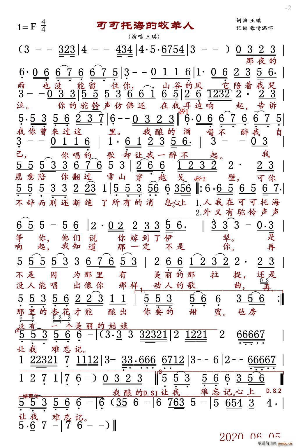 �ɿ��к���������(���ָ��V)1