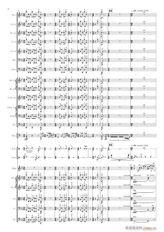 з�� ���Ҙ�(l�� )(����V)8