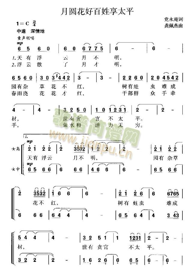 �A���ð�����̫ƽ(����)1