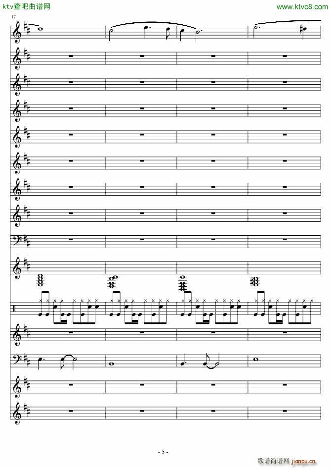 ���������(����V)5