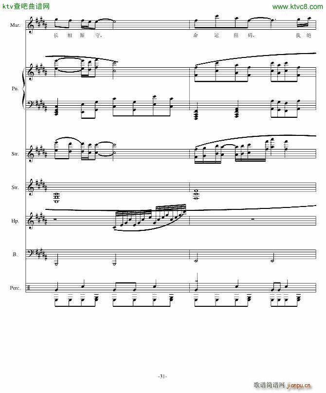 �P��(����V)31