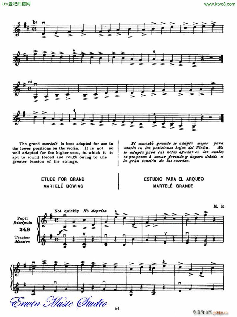 �������С�������෨�������� �ڶ��͵�����λ��λ�� 4(С�����V)16